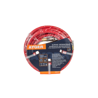 AYGER Шланг 10*16mm 10m резиновый воздушный армированный с быстроразъемным соединением
