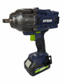 Гайковёрты аккумуляторные