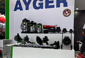 AYGER на выставке MITEX 2023