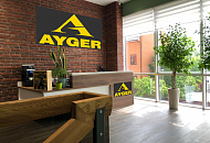 AYGER  приглашает к сотрудничеству