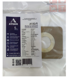 qqef8wccy9wkcm37leeg8aam2s65m84p