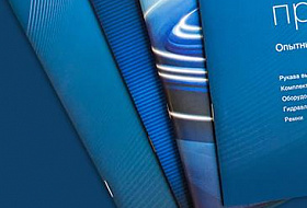 Каталоги продукции AYGER 