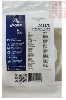 ssyc9lsahcf9xs74s3955vg7bjwguvd2