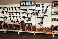 Происхождение бренда AYGER